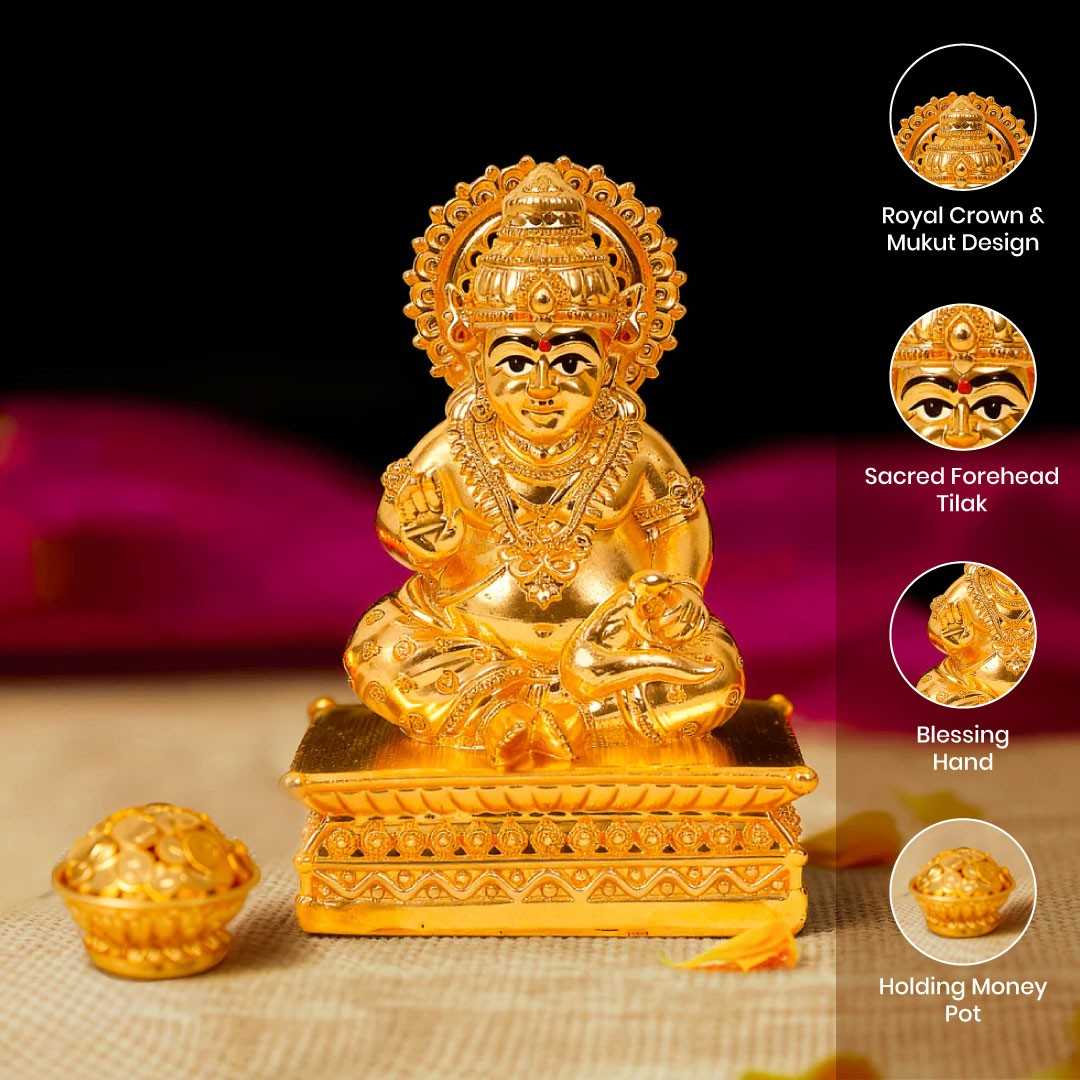 kuber ji idol