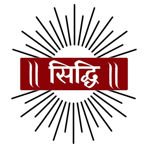 Get Siddhi/Energized your Rudraksha Rakhi (प्राण प्रतिष्ठा)