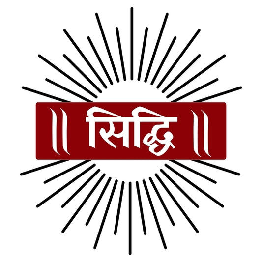 Get Siddhi/Energized your Rudraksha Rakhi (प्राण प्रतिष्ठा)